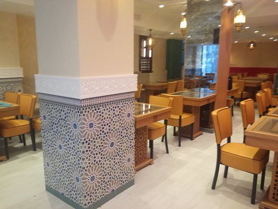 Restaurante Palacio Andaluz Teteria Almona